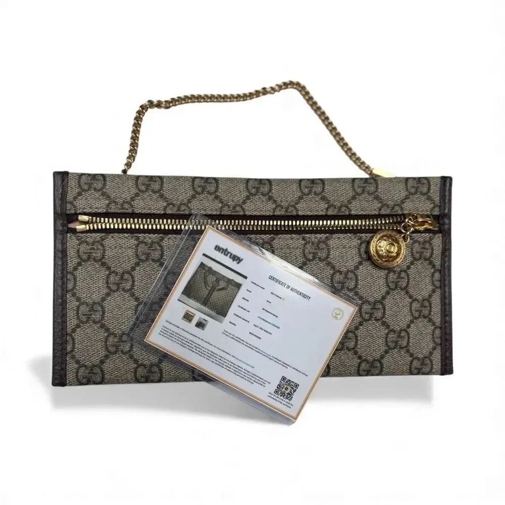 Gucci GG Supreme Monogram Large Rajah Chain Tote Beige